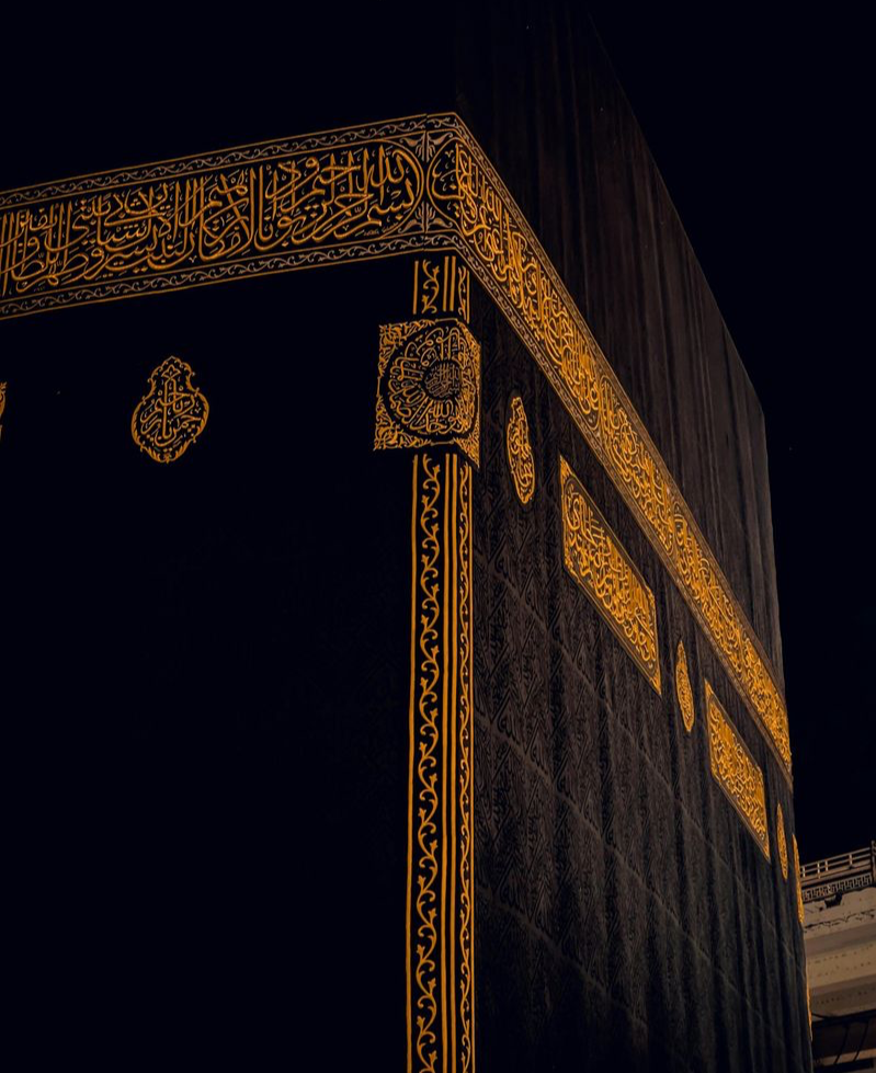 Kaaba